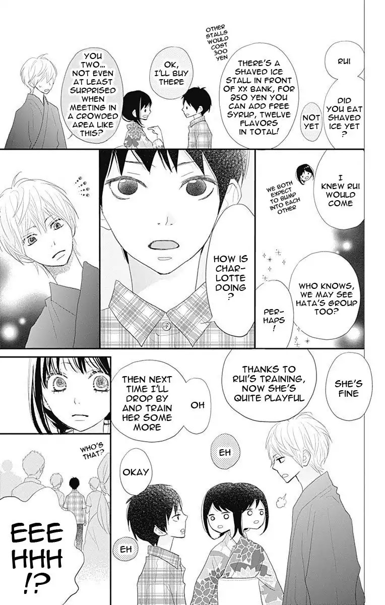 ReRe Hello Chapter 43 page 28 - Chapter 43