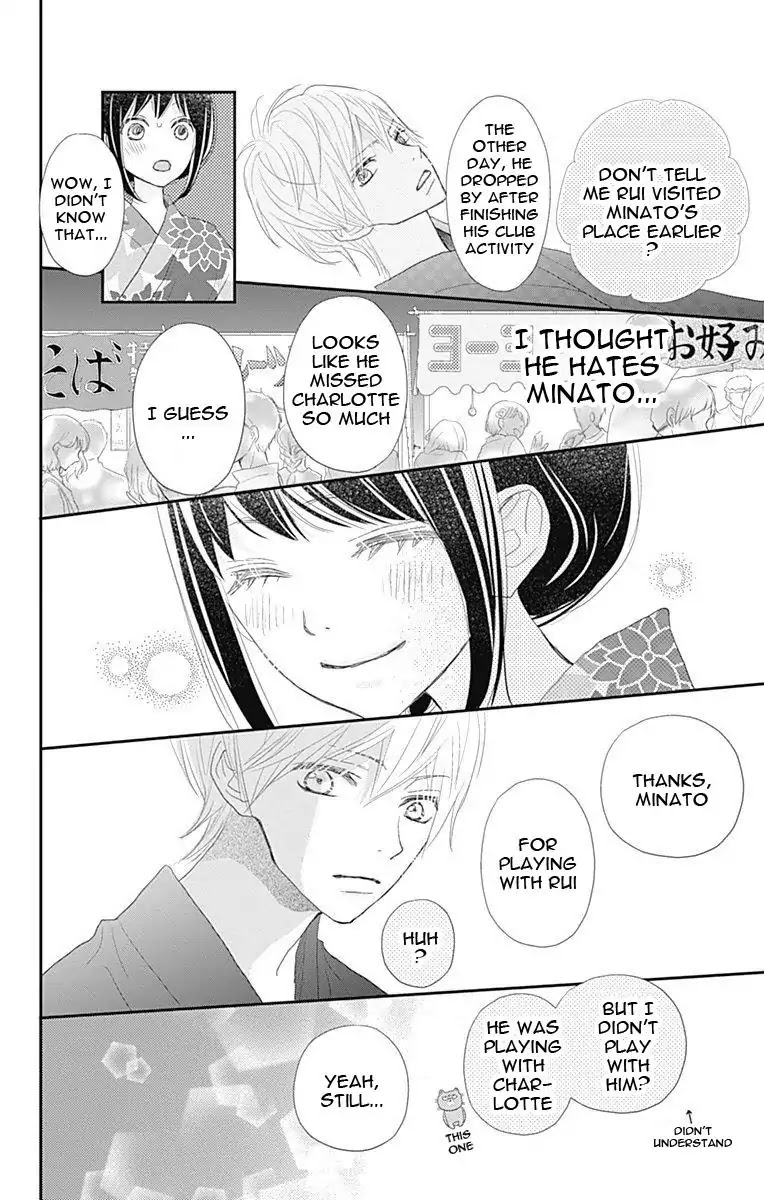 ReRe Hello Chapter 43 page 29 - Chapter 43
