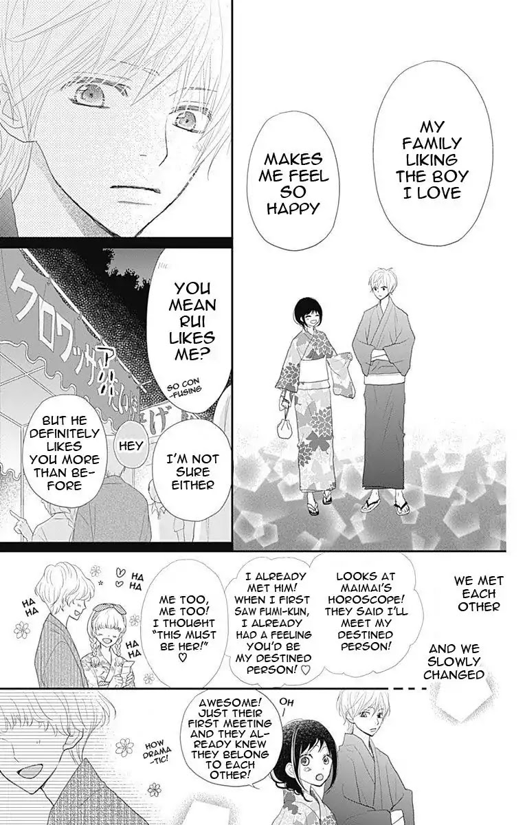 ReRe Hello Chapter 43 page 30 - Chapter 43