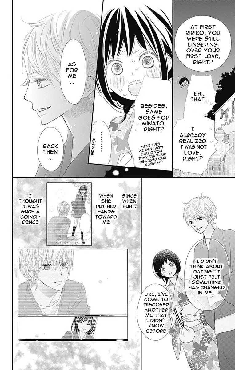 ReRe Hello Chapter 43 page 31 - Chapter 43