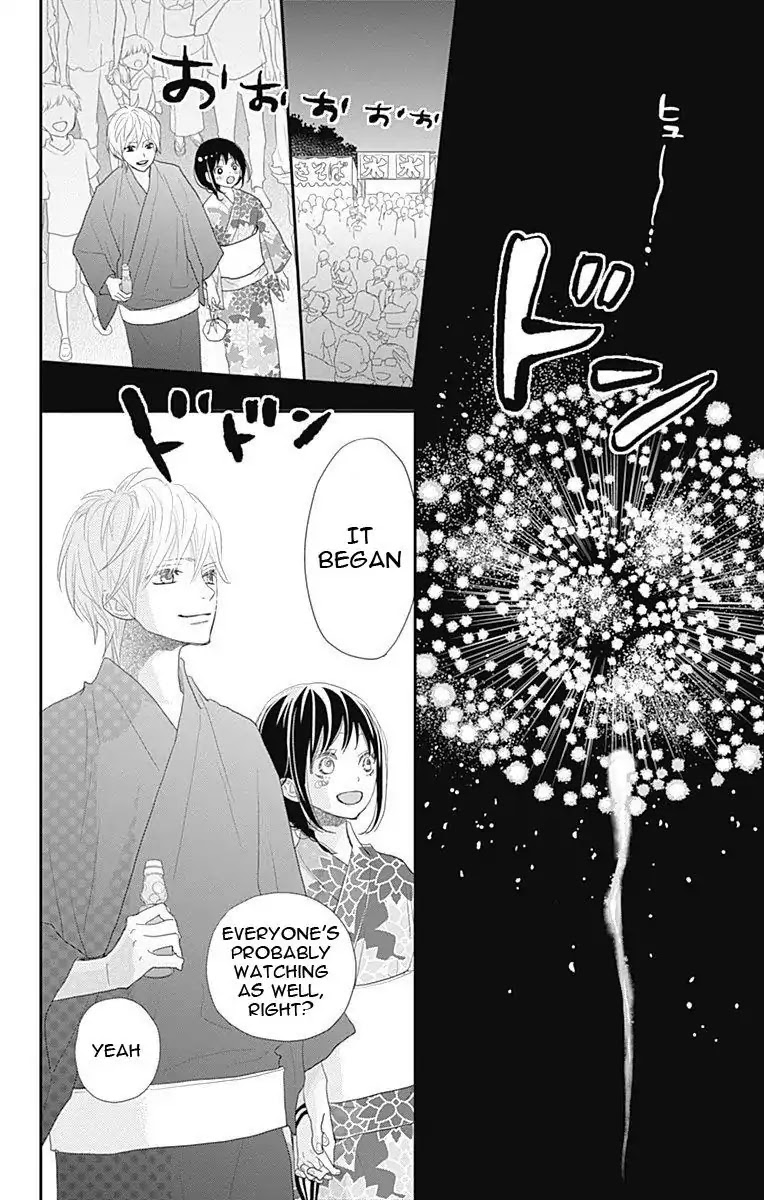 ReRe Hello Chapter 43 page 35 - Chapter 43