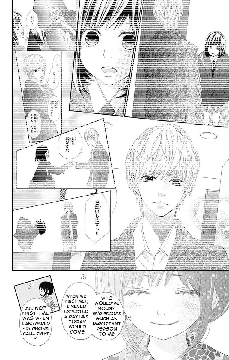 ReRe Hello Chapter 43 page 37 - Chapter 43