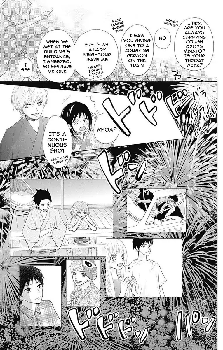 ReRe Hello Chapter 43 page 38 - Chapter 43