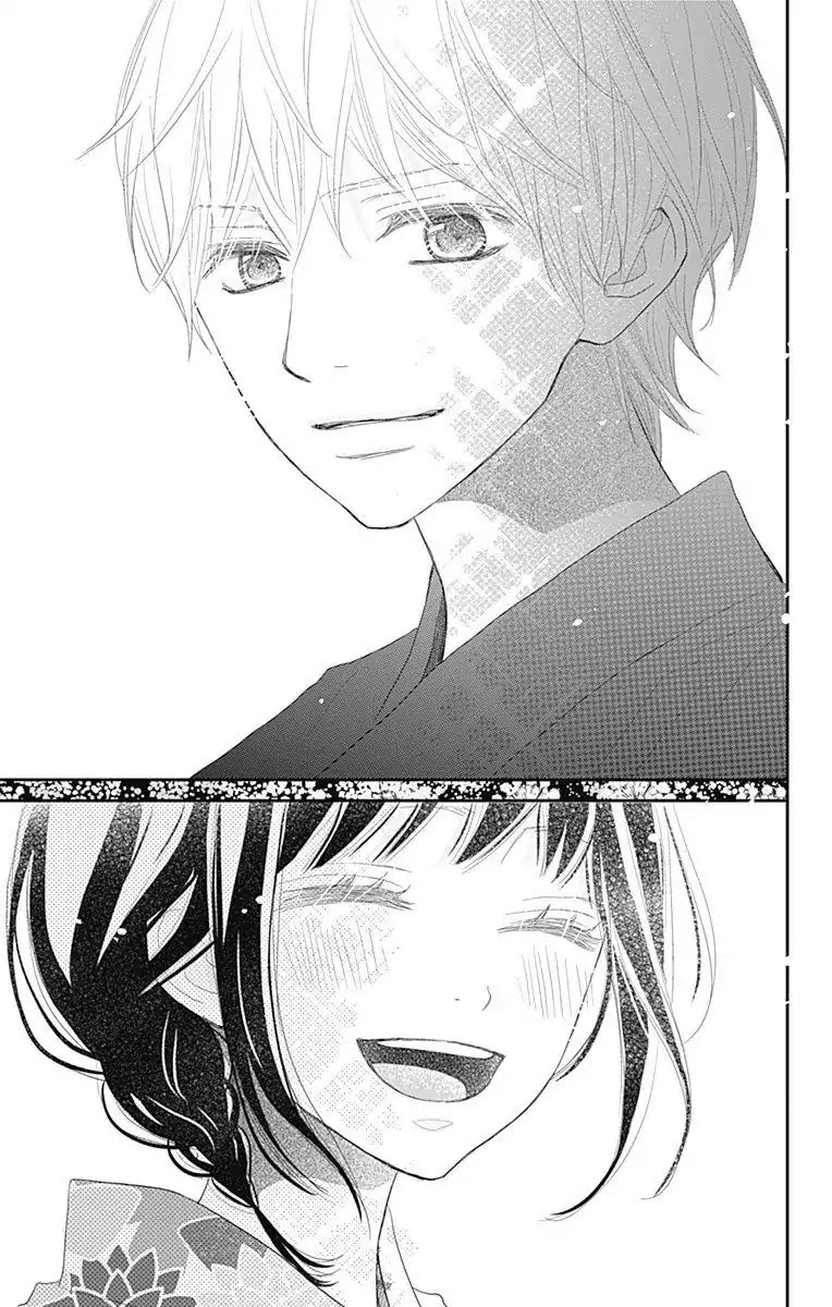 ReRe Hello Chapter 43 page 40 - Chapter 43