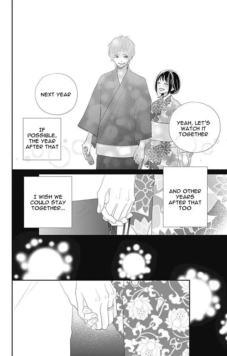 ReRe Hello Chapter 43 page 41 - Chapter 43