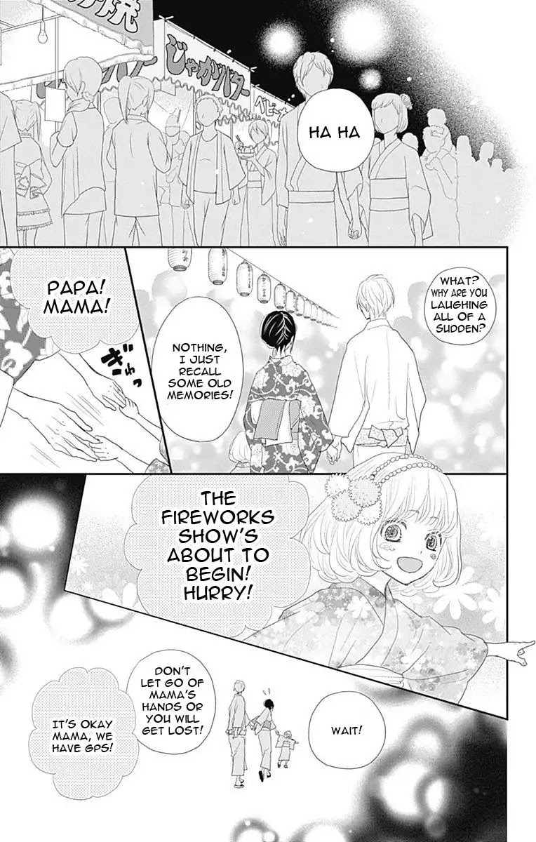 ReRe Hello Chapter 43 page 42 - Chapter 43