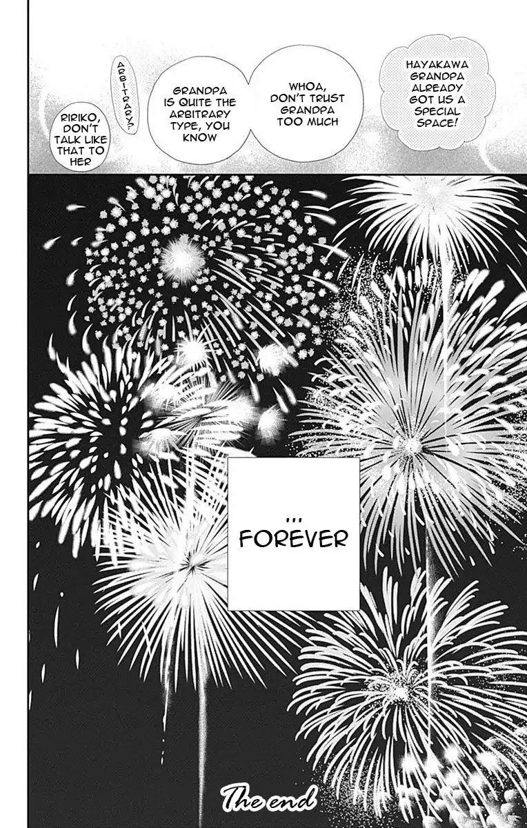 ReRe Hello Chapter 43 page 43 - Chapter 43