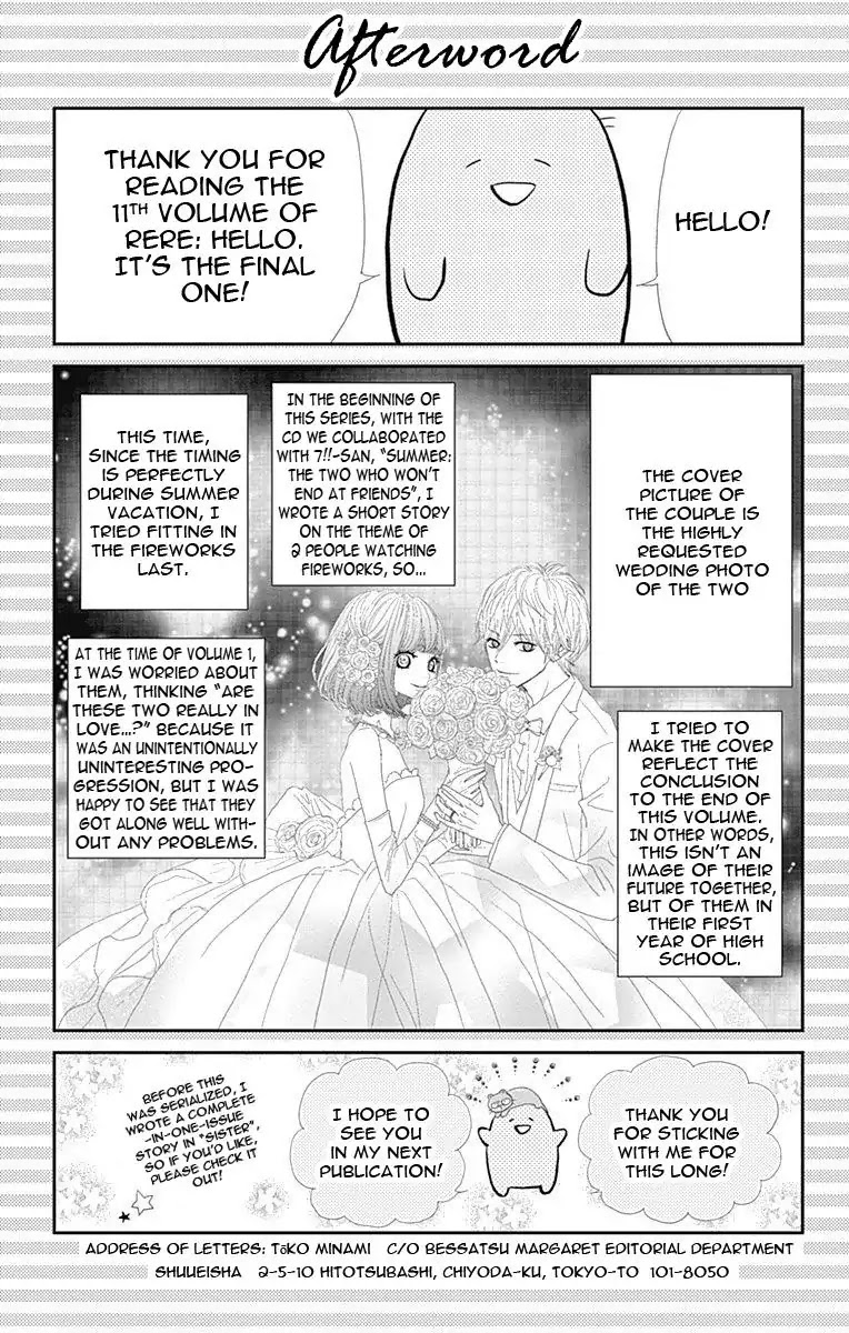 ReRe Hello Chapter 43 page 44 - Chapter 43