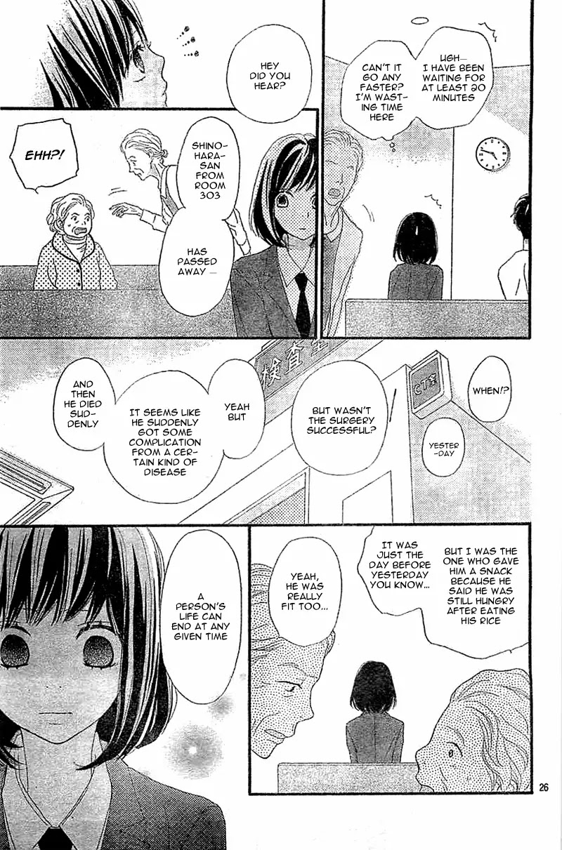 ReRe Hello Chapter 5 page 29 - Chapter 5