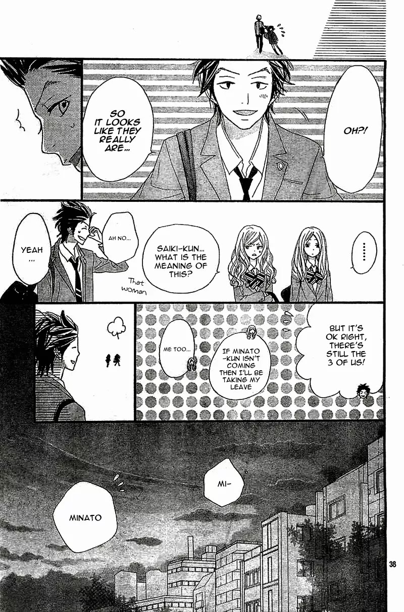 ReRe Hello Chapter 5 page 41 - Chapter 5
