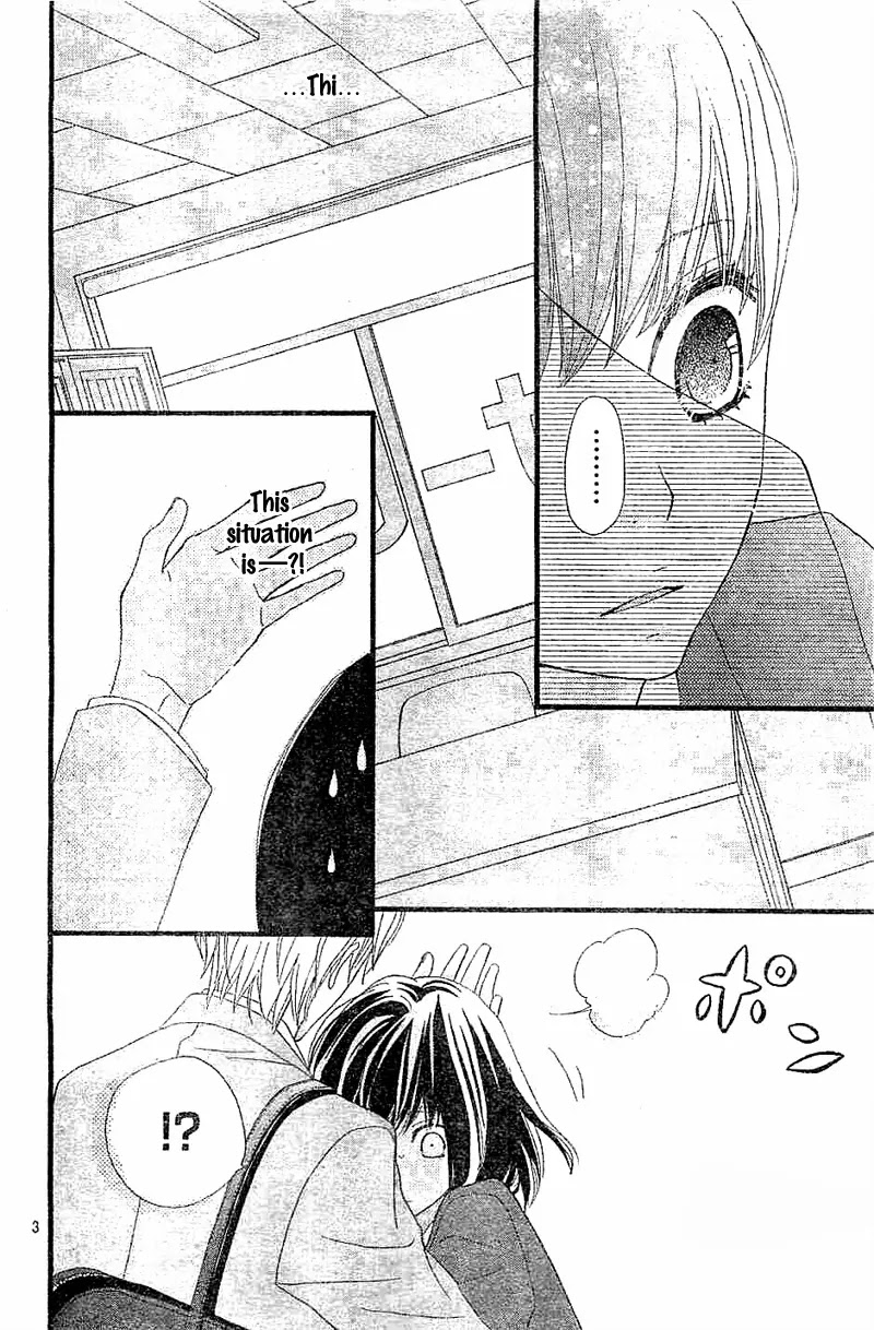 ReRe Hello Chapter 5 page 6 - Chapter 5