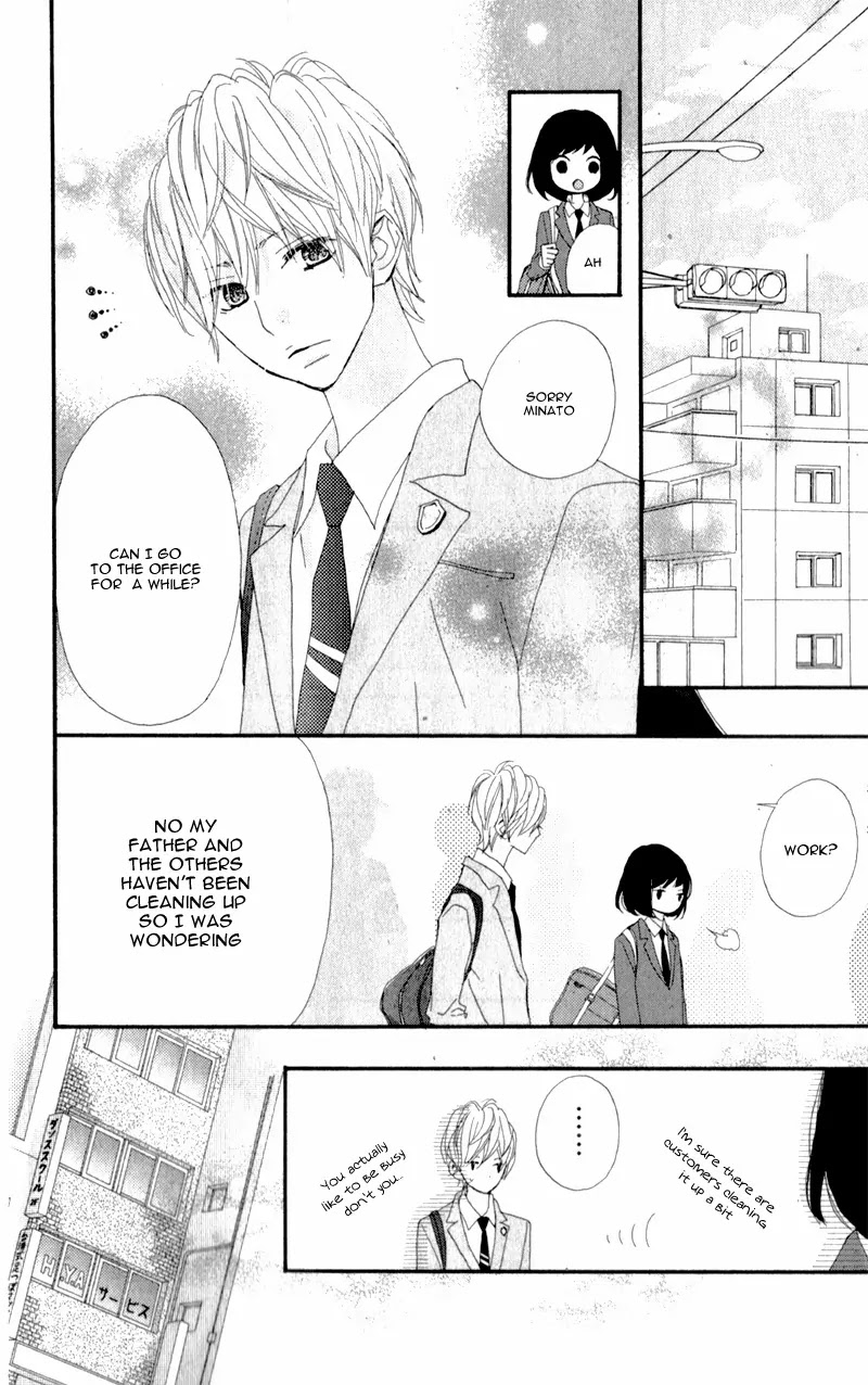 ReRe Hello Chapter 6 page 14 - Chapter 6