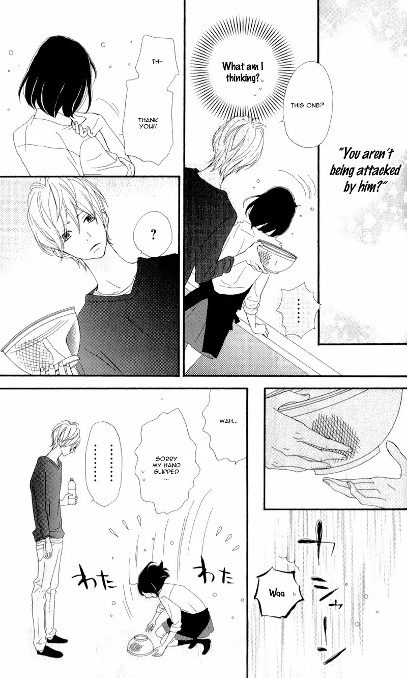 ReRe Hello Chapter 6 page 21 - Chapter 6