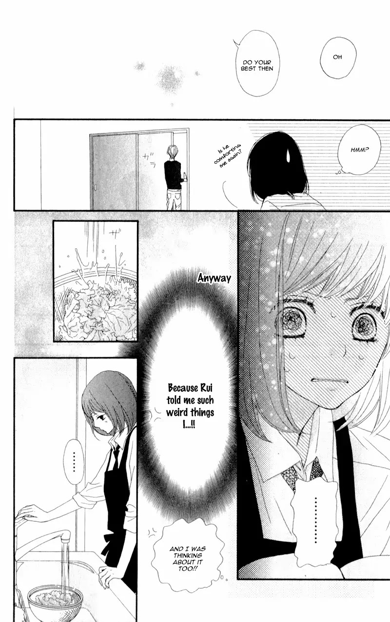 ReRe Hello Chapter 6 page 22 - Chapter 6