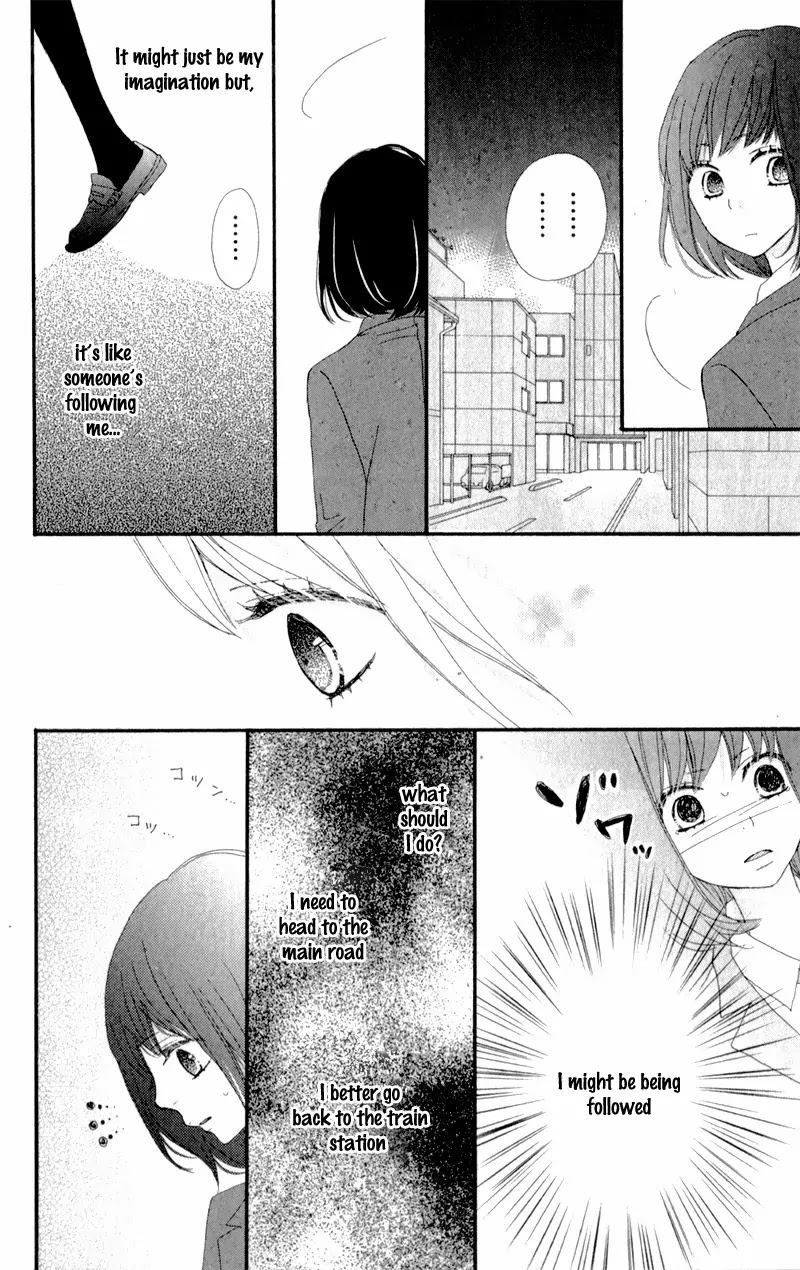 ReRe Hello Chapter 6 page 26 - Chapter 6