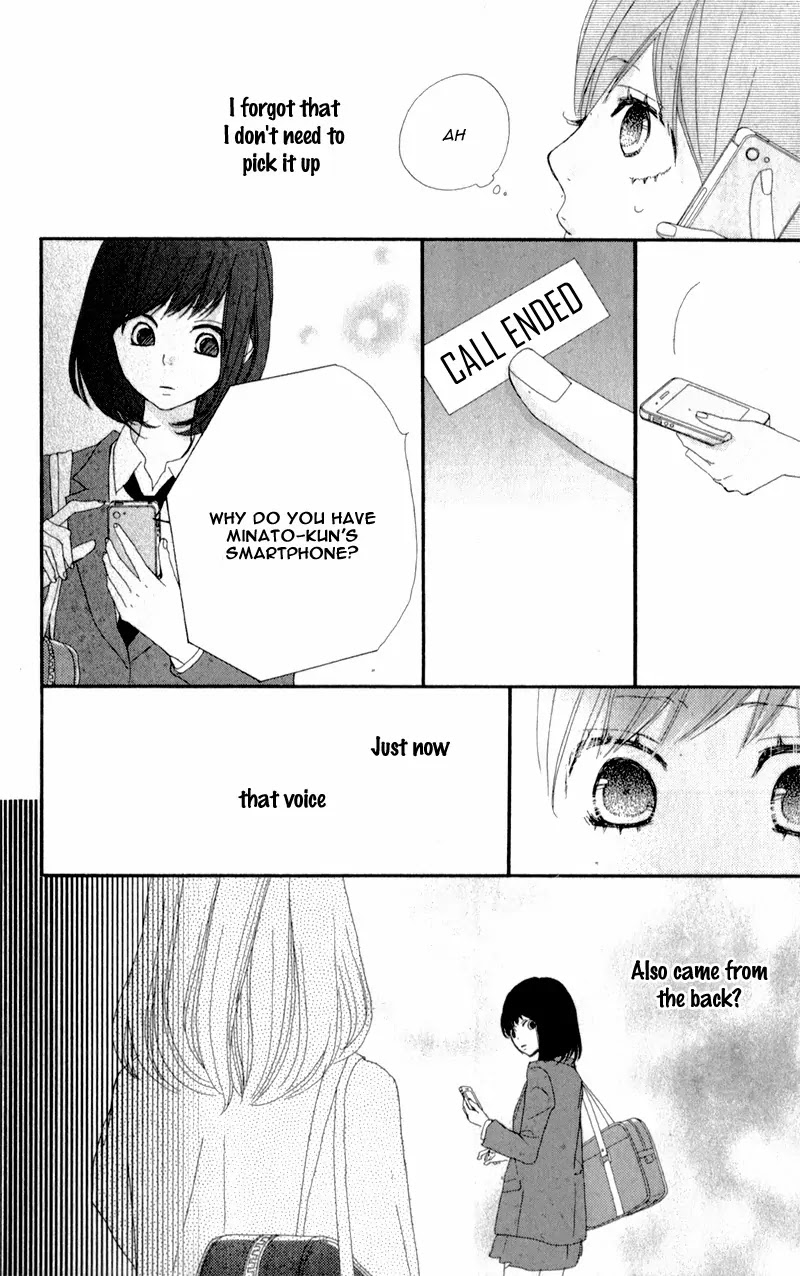ReRe Hello Chapter 6 page 30 - Chapter 6