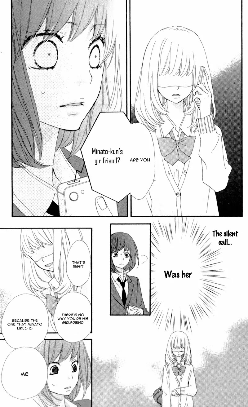 ReRe Hello Chapter 6 page 31 - Chapter 6