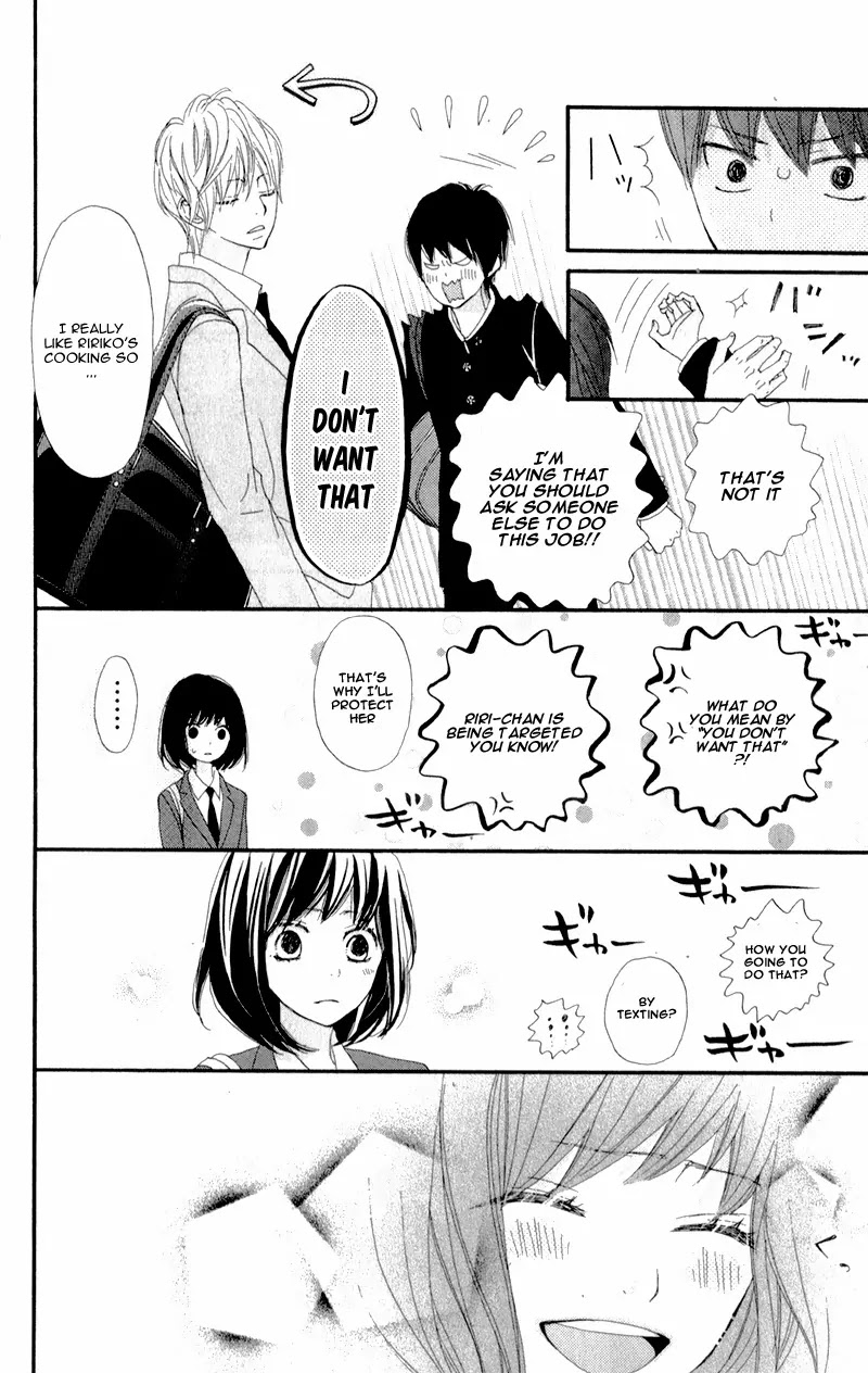 ReRe Hello Chapter 6 page 48 - Chapter 6