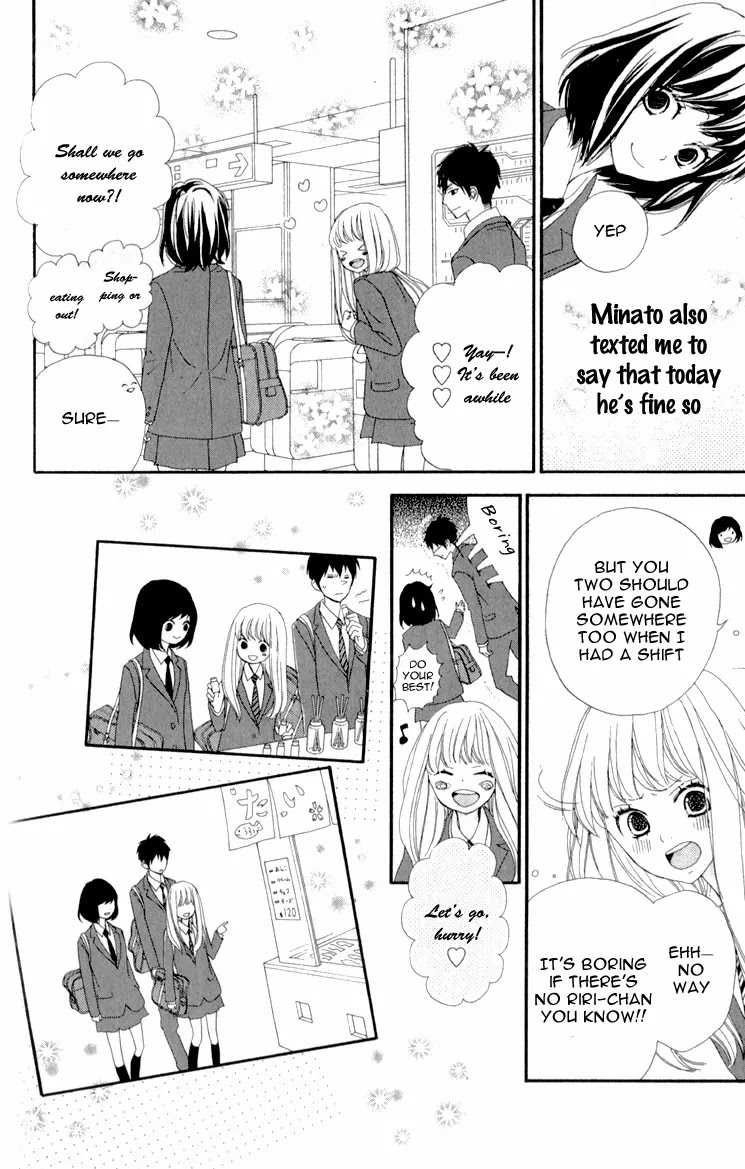 ReRe Hello Chapter 7 page 10 - Chapter 7