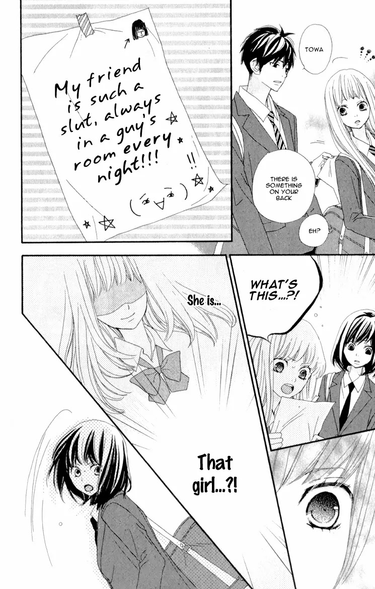 ReRe Hello Chapter 7 page 12 - Chapter 7
