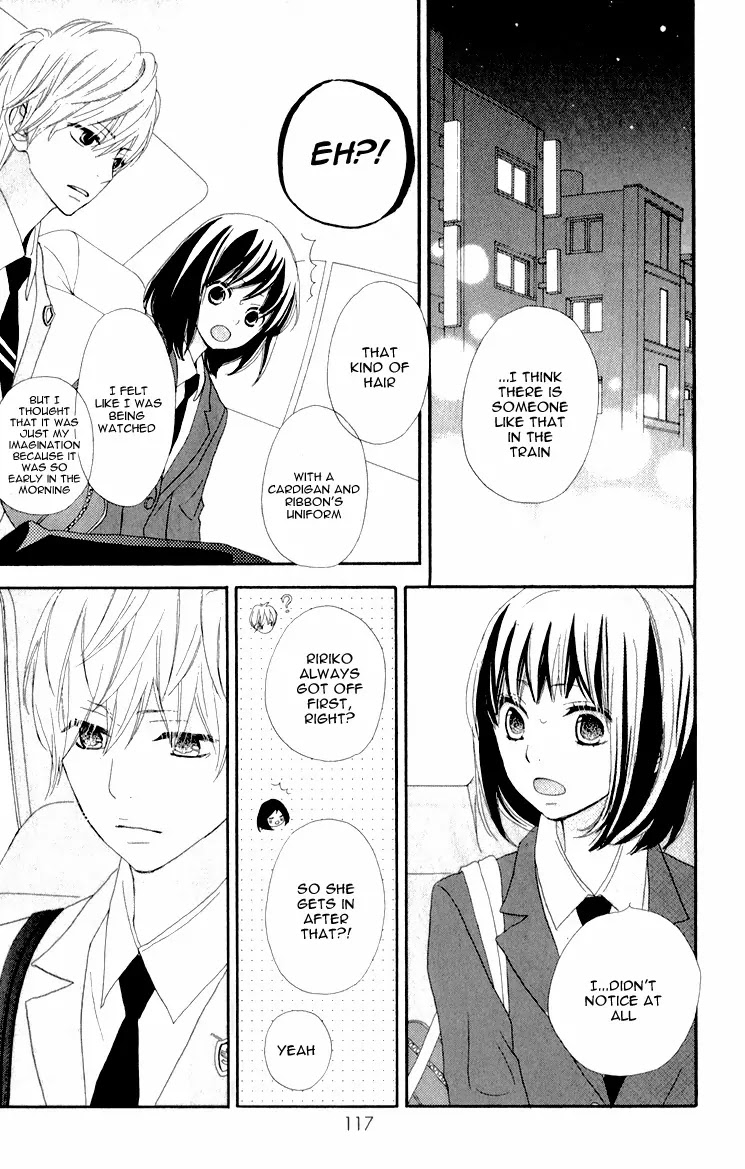 ReRe Hello Chapter 7 page 27 - Chapter 7