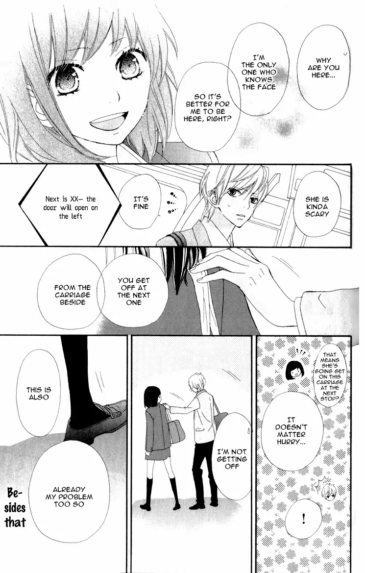 ReRe Hello Chapter 7 page 35 - Chapter 7