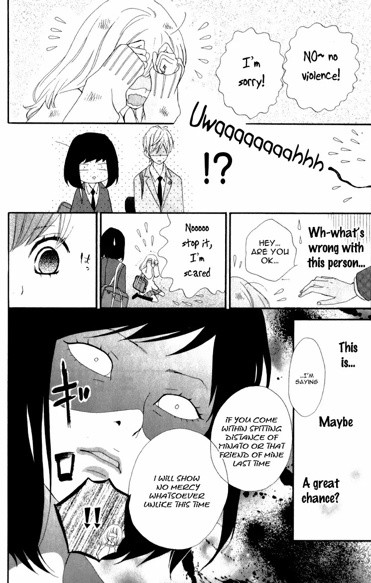 ReRe Hello Chapter 7 page 42 - Chapter 7
