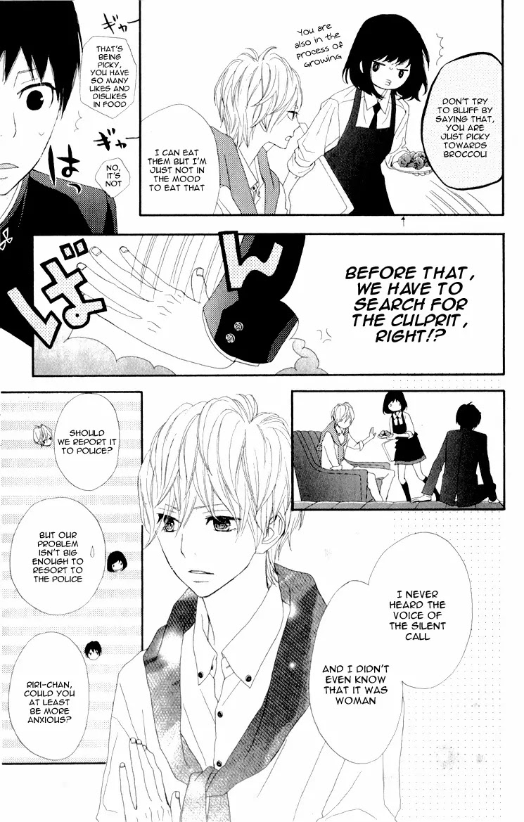 ReRe Hello Chapter 7 page 7 - Chapter 7