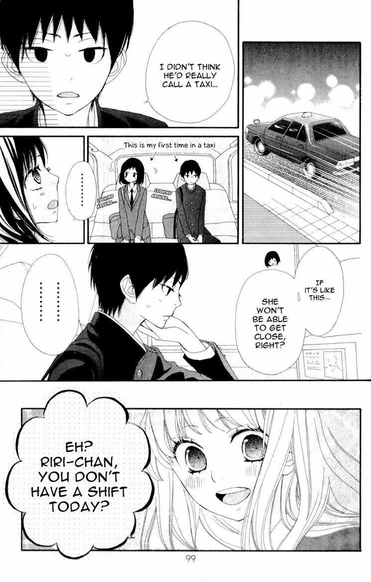 ReRe Hello Chapter 7 page 9 - Chapter 7