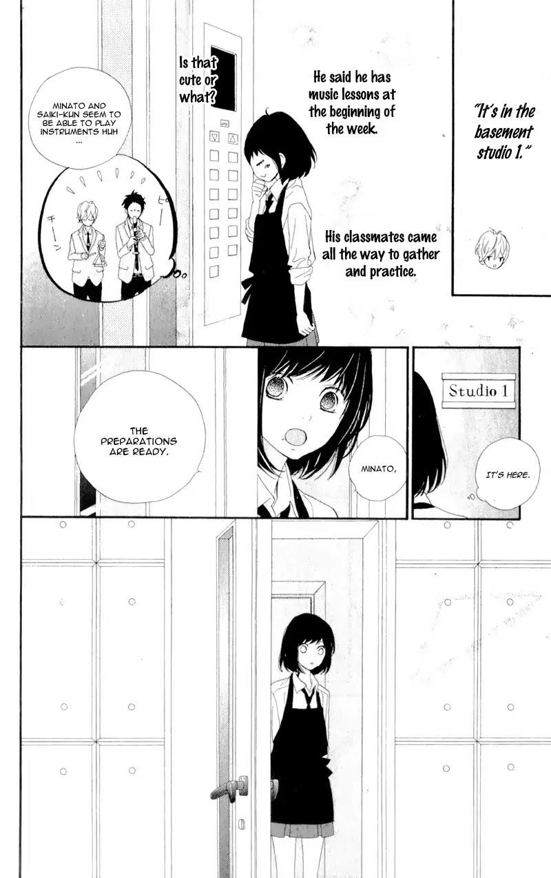 ReRe Hello Chapter 8 page 13 - Chapter 8