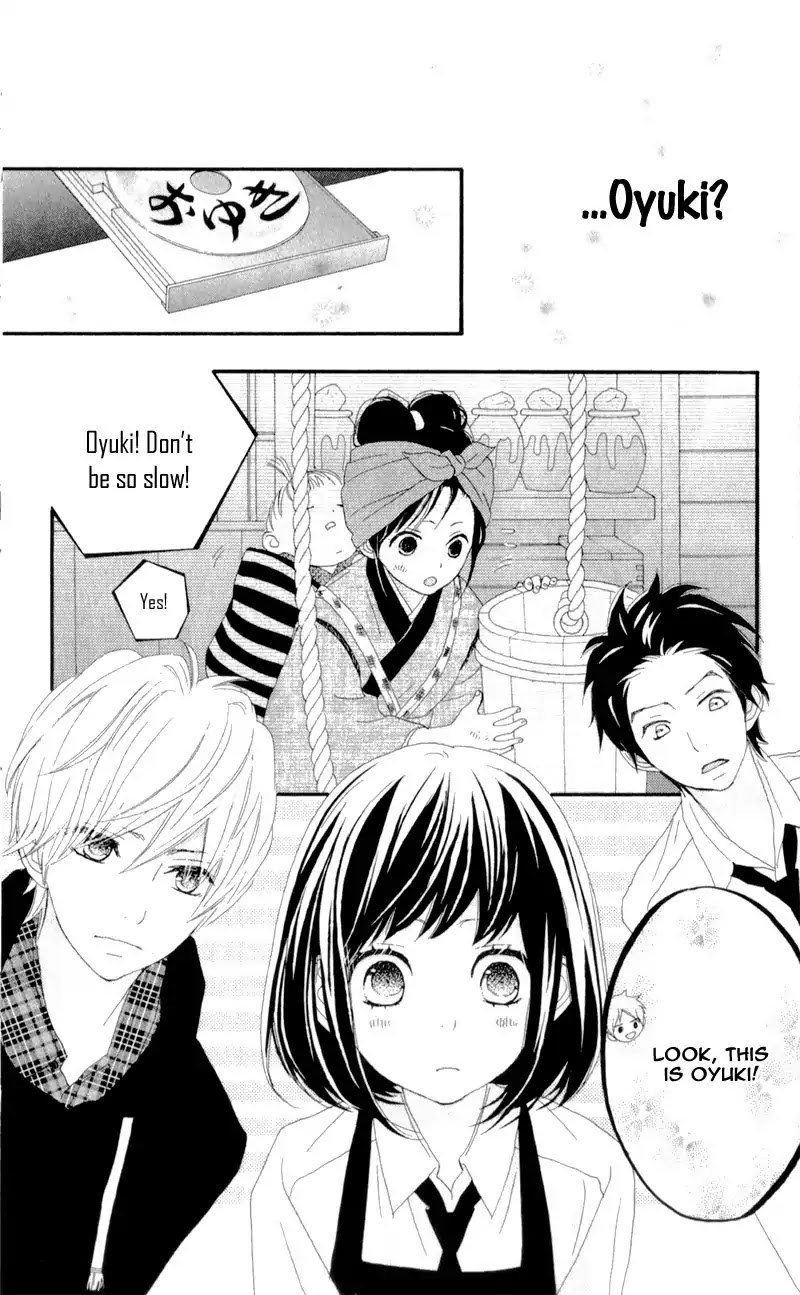 ReRe Hello Chapter 8 page 20 - Chapter 8
