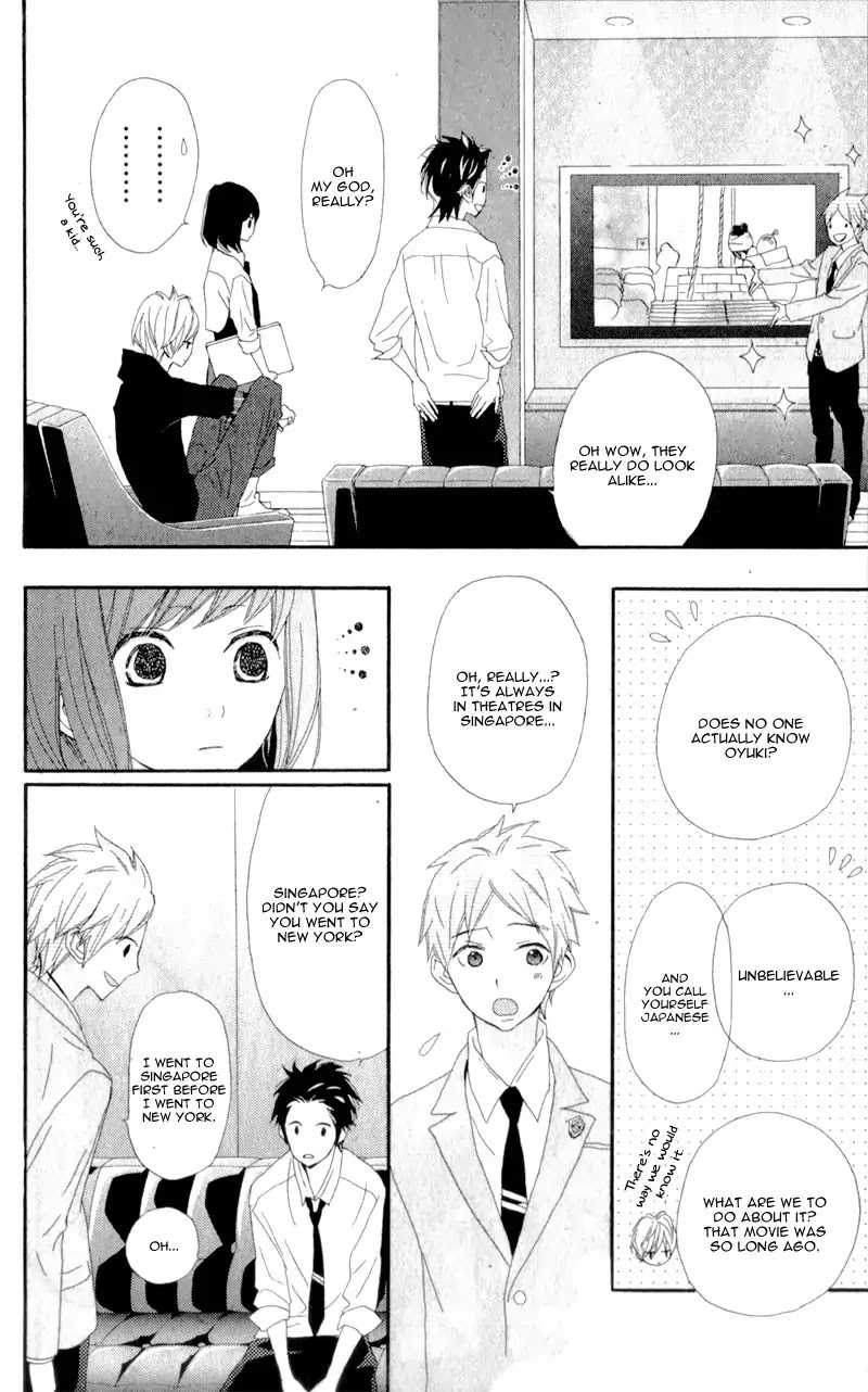 ReRe Hello Chapter 8 page 21 - Chapter 8