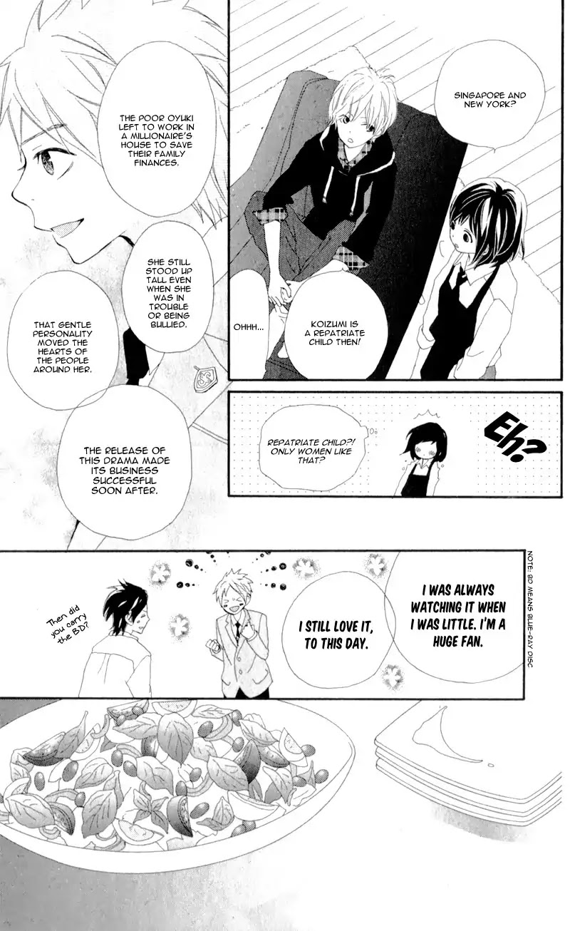 ReRe Hello Chapter 8 page 22 - Chapter 8