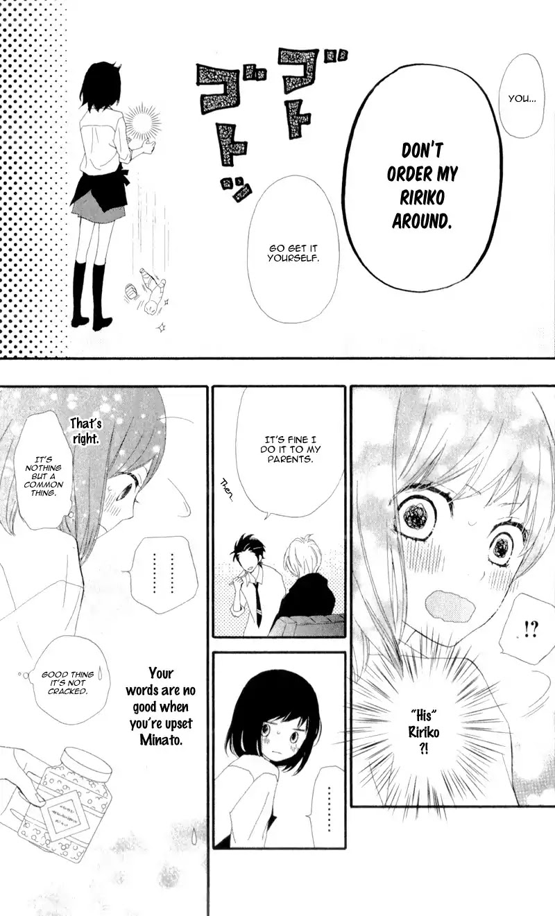 ReRe Hello Chapter 8 page 26 - Chapter 8