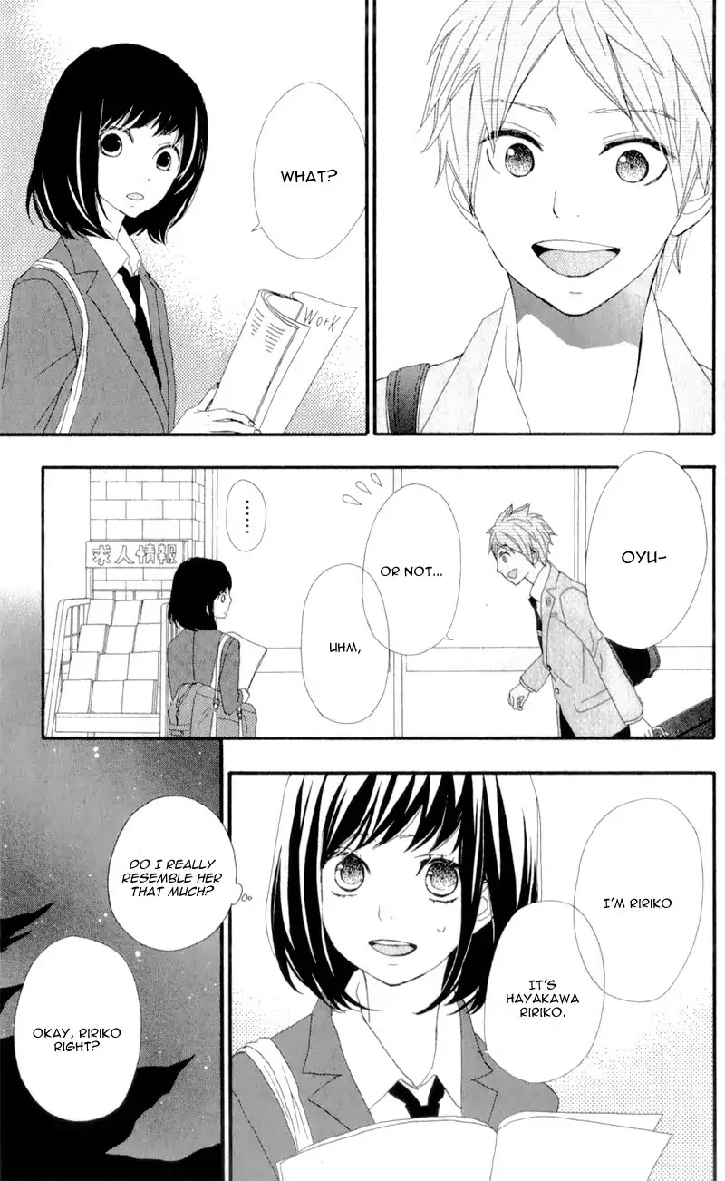 ReRe Hello Chapter 8 page 36 - Chapter 8