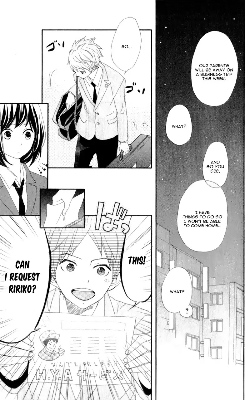 ReRe Hello Chapter 8 page 38 - Chapter 8