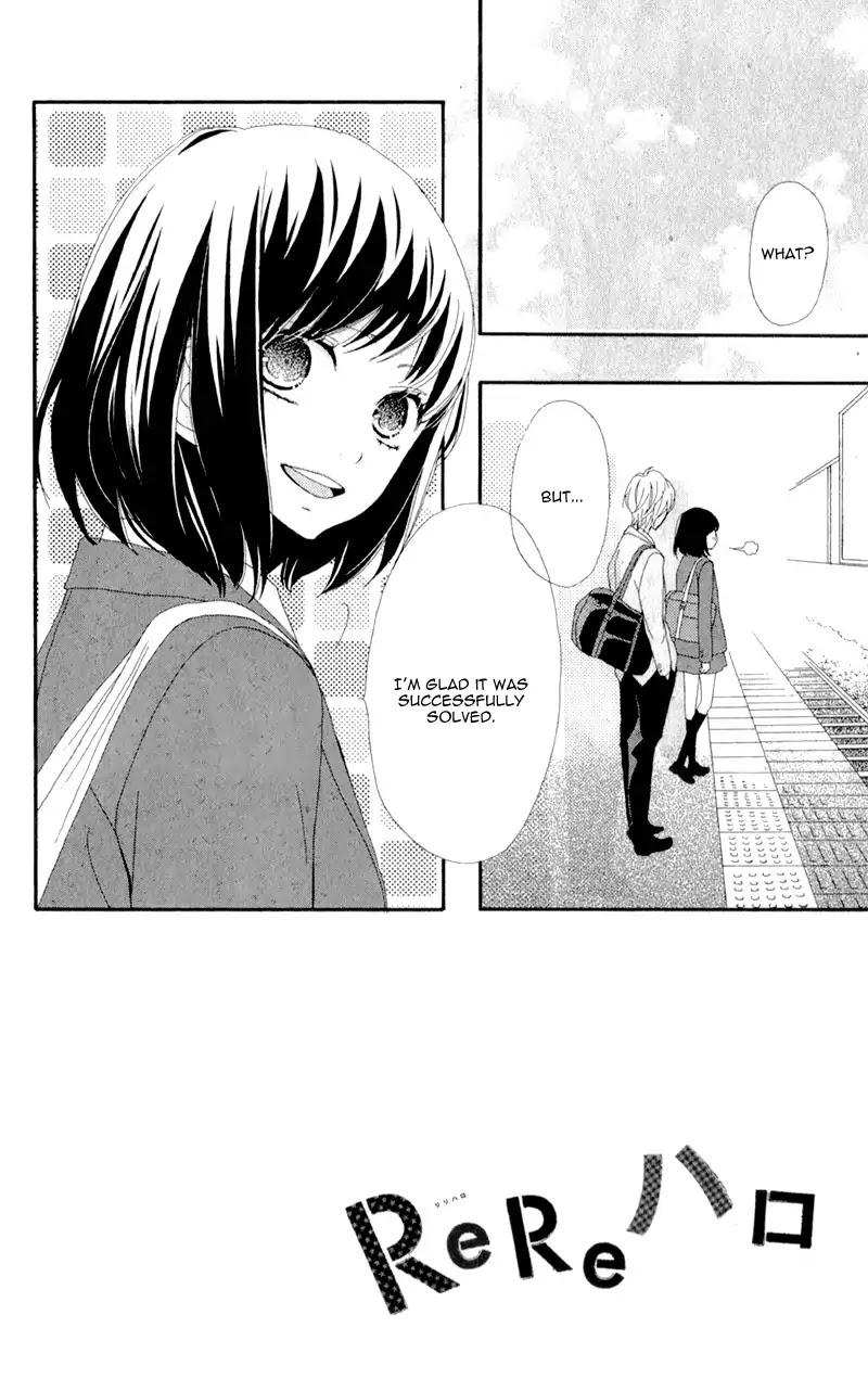 ReRe Hello Chapter 8 page 5 - Chapter 8