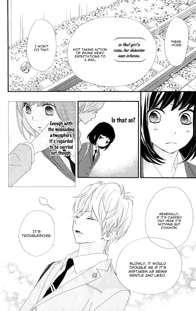 ReRe Hello Chapter 8 page 7 - Chapter 8