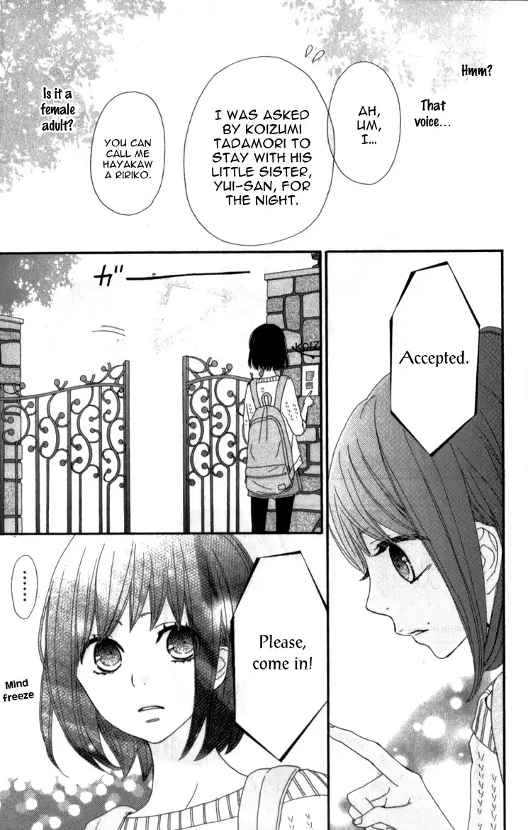 ReRe Hello Chapter 9 page 20 - Chapter 9