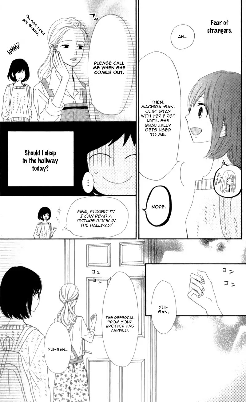 ReRe Hello Chapter 9 page 26 - Chapter 9