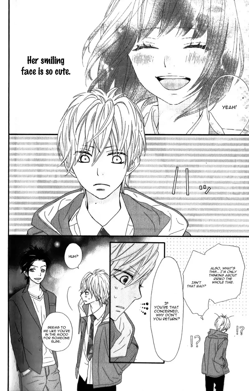 ReRe Hello Chapter 9 page 39 - Chapter 9