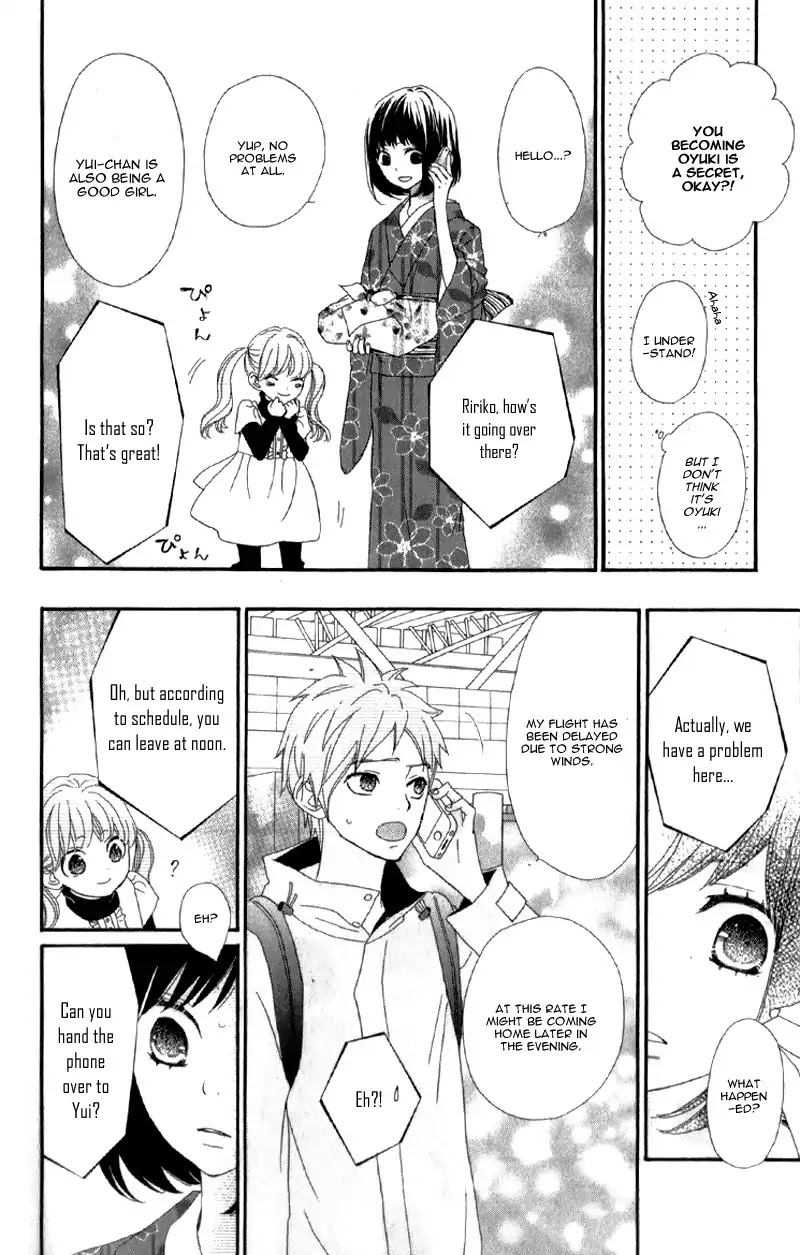ReRe Hello Chapter 9 page 47 - Chapter 9