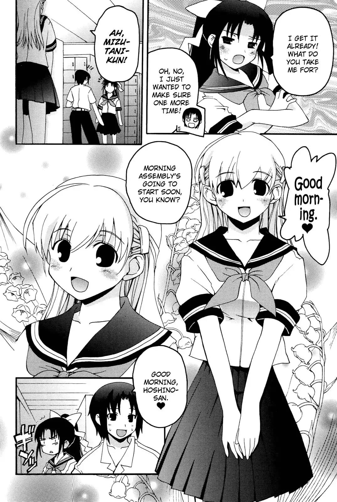 Rescue Me! Chapter 4 page 6 - Chapter 4