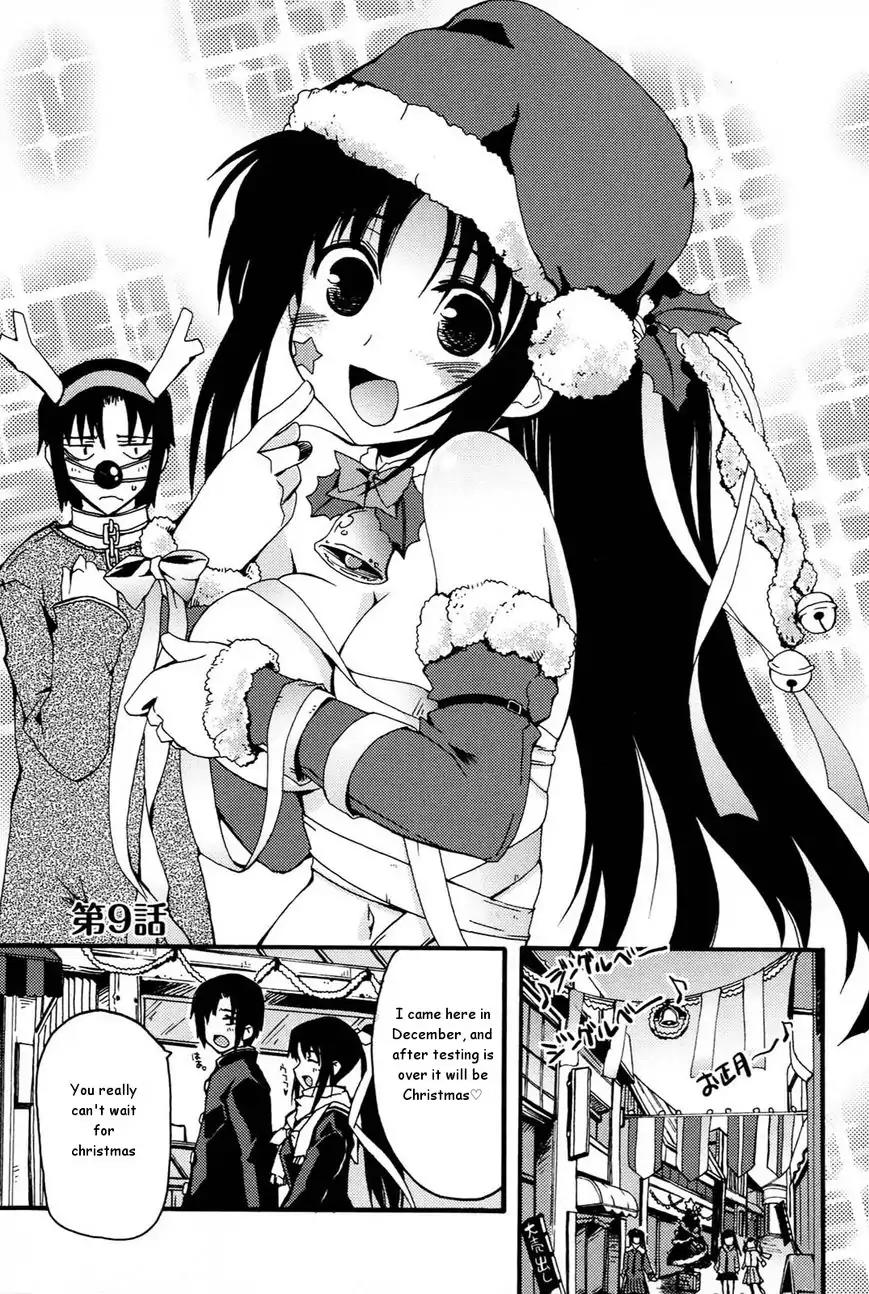 Rescue Me! Chapter 9.1 page 2 - Chapter 9.1