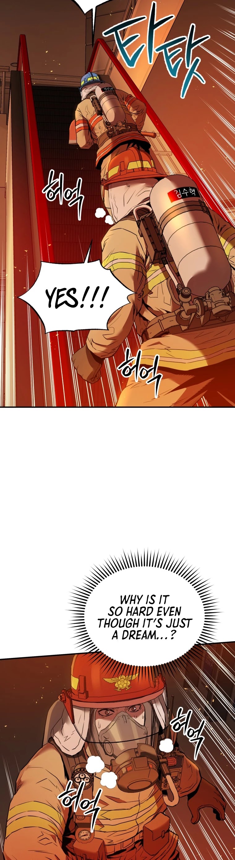 Rescue System Chapter 1 page 55 - Chapter 1