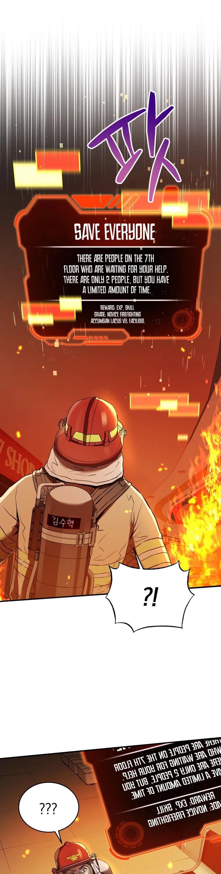 Rescue System Chapter 1 page 57 - Chapter 1