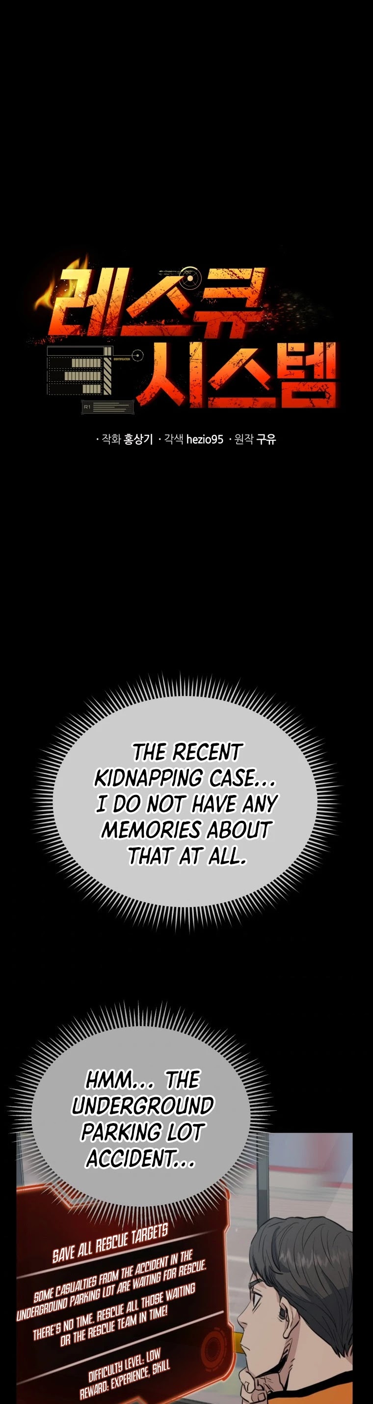 Rescue System Chapter 10 page 22 - Chapter 10