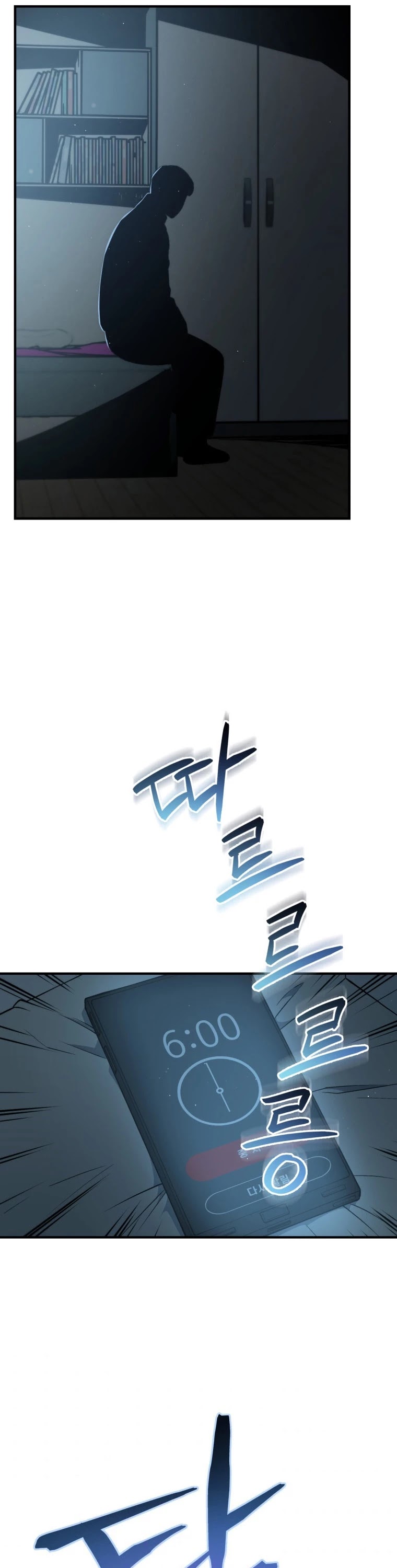 Rescue System Chapter 11 page 14 - Chapter 11