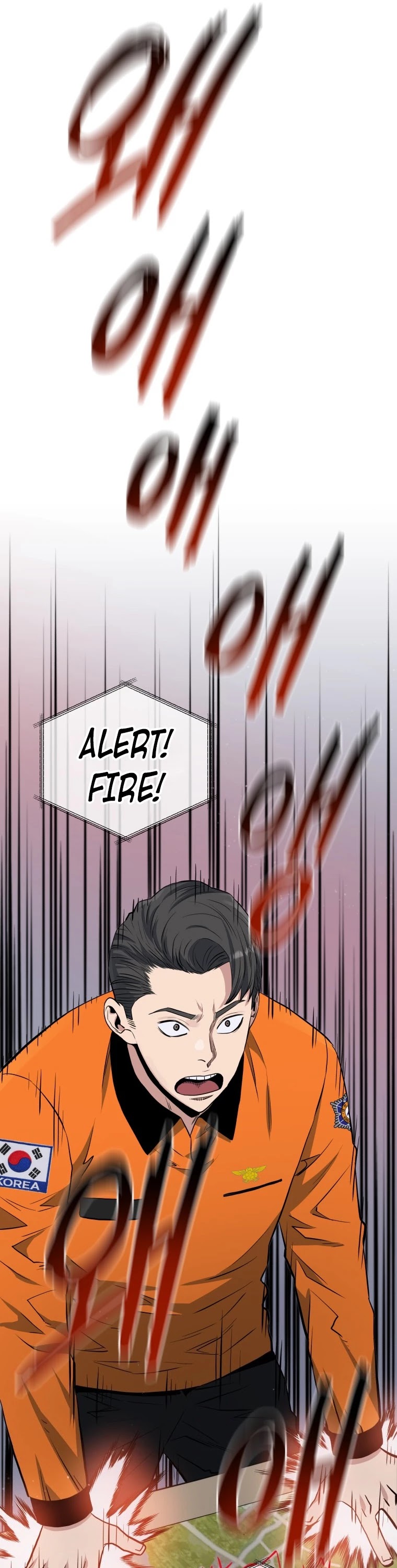 Rescue System Chapter 11 page 21 - Chapter 11