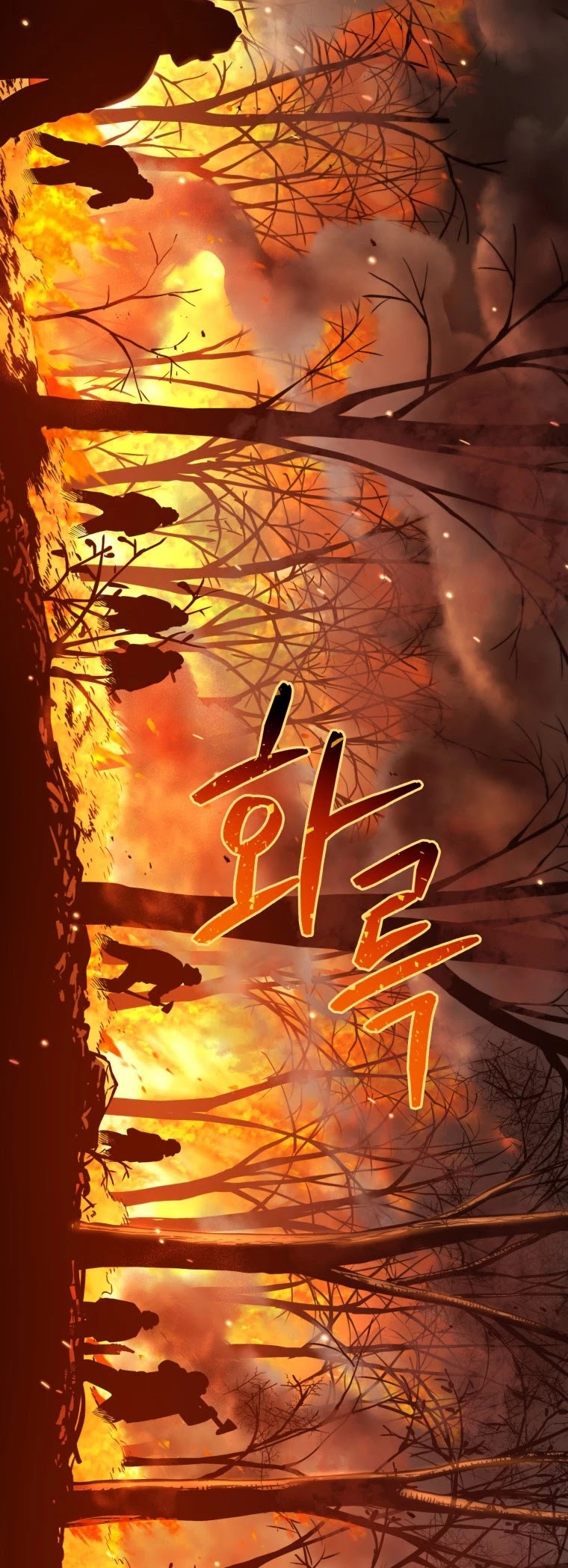 Rescue System Chapter 11 page 37 - Chapter 11